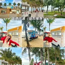 惠州巽寮湾 - 惠州市旅游 缩略图 7