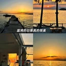 惠州巽寮湾 - 惠州市旅游 缩略图 9