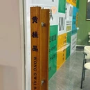 美居国际建材博览中心 - 佛山市旅游 缩略图 2