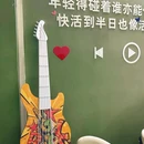美居国际建材博览中心 - 佛山市旅游 缩略图 1
