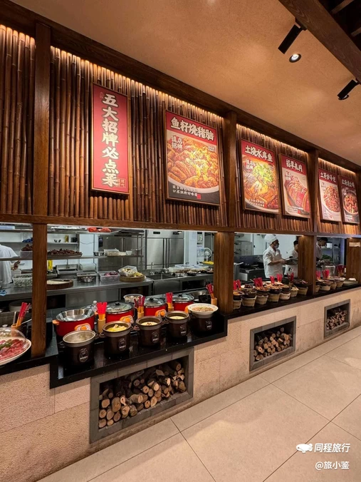 老灶旁·土菜老大(总统府店) - 南京市旅游