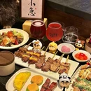 运达中央广场 - 长沙市旅游 缩略图 9