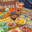馨安公寓(杭州大悦城店) - 杭州市旅游 缩略图 8
