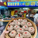 顺德奥园广场 - 佛山市旅游 缩略图 1