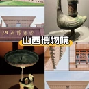 太原长风街美居酒店 - 太原市旅游 缩略图 6