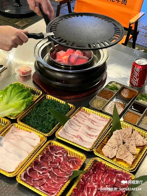 万菱汇 - 广州市旅游