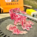 万菱汇 - 广州市旅游 缩略图 6