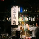 加州阳光KTV(永旺三水新动力广场店) - 佛山市旅游 缩略图 3
