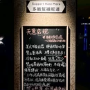 加州阳光KTV(永旺三水新动力广场店) - 佛山市旅游 缩略图 4