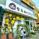 海河外滩公园 - 天津市旅游 缩略图 9