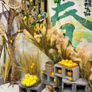 小罐茶(北滘悦然广场店) - 佛山市旅游 缩略图 6