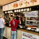 临平银泰城 - 杭州市旅游 缩略图 1