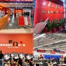 五缘湾乐都汇购物中心 - 厦门旅游 缩略图 8