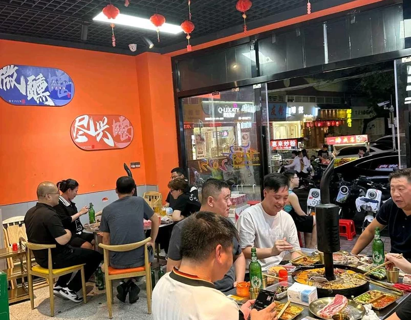 万菱汇 - 广州市旅游 1