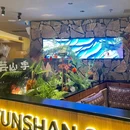 岭南站NOVA - 佛山市旅游 缩略图 1