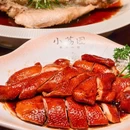 小荔园·粤菜小馆(正佳广场店) - 广州市旅游 缩略图 4