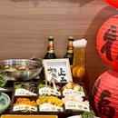 海骏达城 - 佛山市旅游 缩略图 5