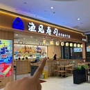 京柏城 - 佛山市旅游 缩略图 1