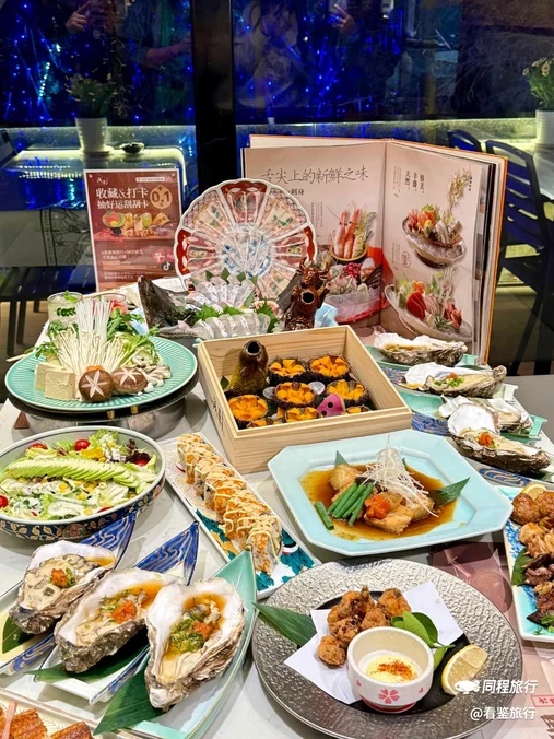 浅草·鱼蔵日本料理(七七街店) - 大连市旅游