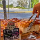 Briant石窑面包(丰盛里店) - 上海市旅游 缩略图 8