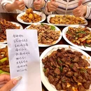 青岛万象城 - 青岛市旅游 缩略图 9