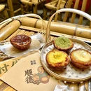 乐从天佑城海洋馆 - 佛山市旅游 缩略图 4
