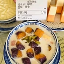 星光里商业街 - 青岛市旅游 缩略图 5