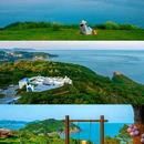 苍南玉苍山森林公园 - 温州市旅游 缩略图 1