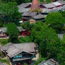 苍南玉苍山森林公园 - 温州市旅游 缩略图 9