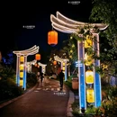 凤城河风景区 - 泰州市旅游 缩略图 1