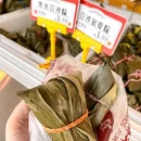 东疆湾沙滩景区 - 天津市旅游 缩略图 2