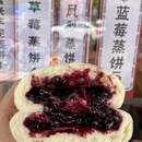 东疆湾沙滩景区 - 天津市旅游 缩略图 7