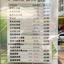 东疆湾沙滩景区 - 天津市旅游 缩略图 9