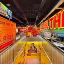 上海方塔园 - 上海市旅游 缩略图 1