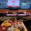 池田寿司·4H鲜作(世纪金源店) - 北京市旅游 缩略图 7