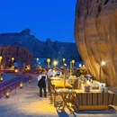欧拉 - 沙特阿拉伯旅游 缩略图 9