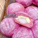 木子木水日式烫面包(光环购物公园) - 重庆市旅游 缩略图 5
