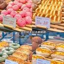 木子木水日式烫面包(光环购物公园) - 重庆市旅游 缩略图 6