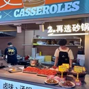 向爷客串·鲜肉烧烤(东沙花园店) - 武汉市旅游 缩略图 6