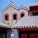 中海大吉巷 - 北京市旅游 缩略图 3