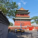 北京鼓楼 - 北京市旅游 缩略图 4