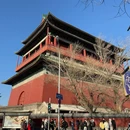 北京鼓楼 - 北京市旅游 缩略图 5