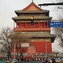 北京鼓楼 - 北京市旅游 缩略图 8