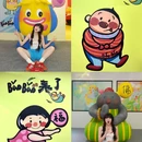 王府井喜悦-西四门 - 北京市旅游 缩略图 1