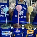 茉酸奶(碧湖万达店) - 漳州市旅游 缩略图 3