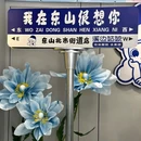 茉酸奶(碧湖万达店) - 漳州市旅游 缩略图 1