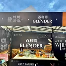 南海万科广场 - 佛山市旅游 缩略图 1