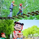 尚湖飞熊乐园 - 苏州市旅游 缩略图 5