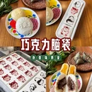 天津恒隆广场 - 天津市旅游 缩略图 9