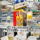 佛山燃气大厦 - 佛山市旅游 缩略图 2